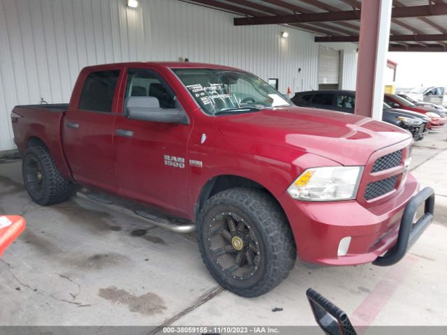 RAM 1500 2013 1c6rr6kt7ds628887