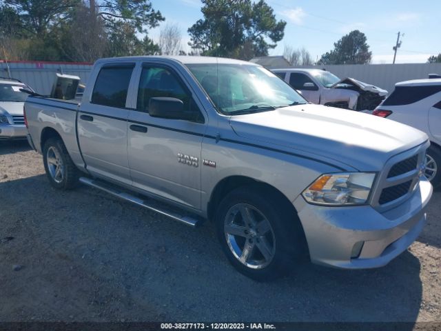 RAM 1500 2013 1c6rr6kt7ds664160