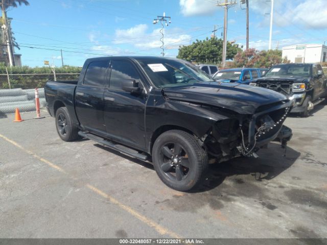 RAM 1500 2014 1c6rr6kt7es235425