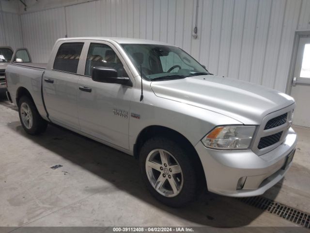 RAM 1500 2014 1c6rr6kt7es271678