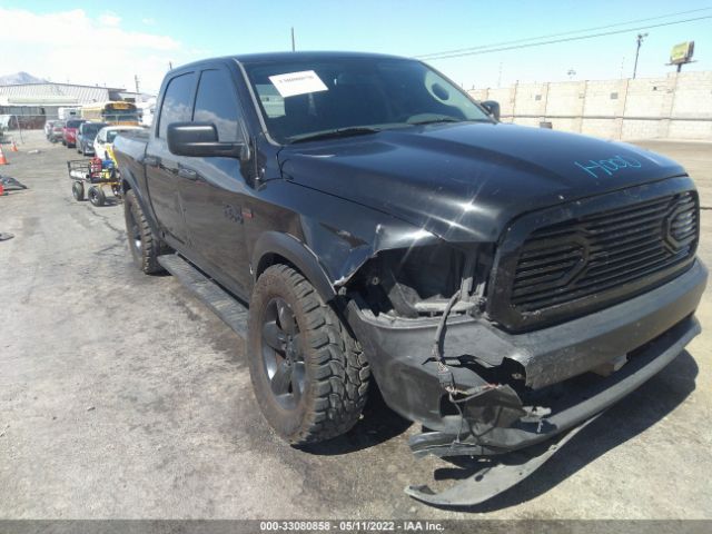 RAM 1500 2015 1c6rr6kt7fs649791