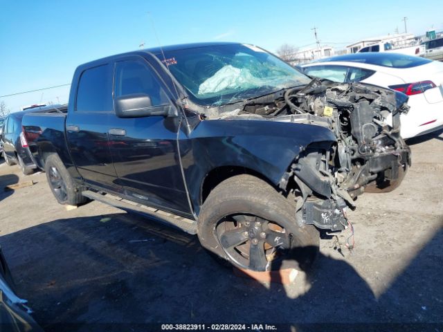 RAM 1500 2015 1c6rr6kt7fs664002