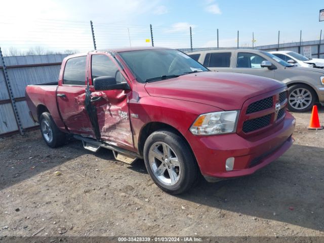 RAM 1500 2014 1c6rr6kt8es167975