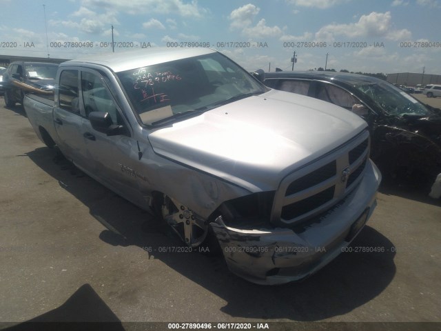 RAM 1500 2015 1c6rr6kt8fs589262