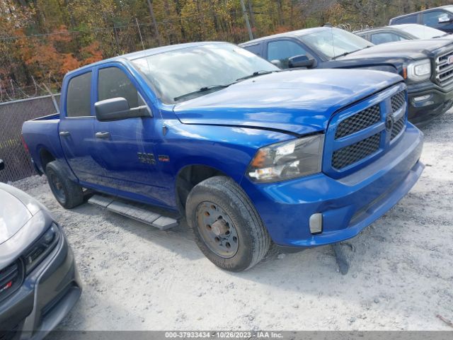 RAM 1500 2018 1c6rr6kt8js347631