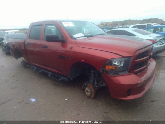 RAM 1500 2013 1c6rr6kt9ds587291