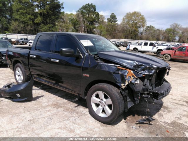 RAM 1500 2014 1c6rr6kt9es356537