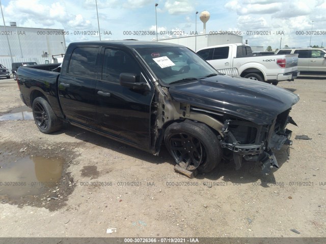 RAM 1500 2014 1c6rr6kt9es356716