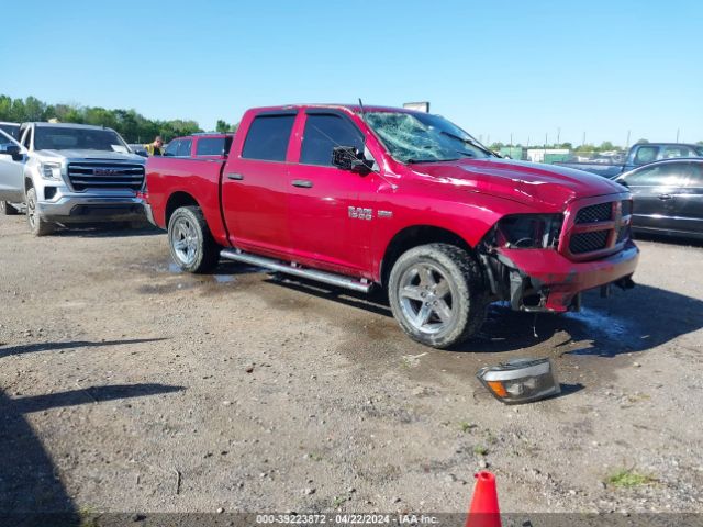 RAM 1500 2013 1c6rr6ktxds519131