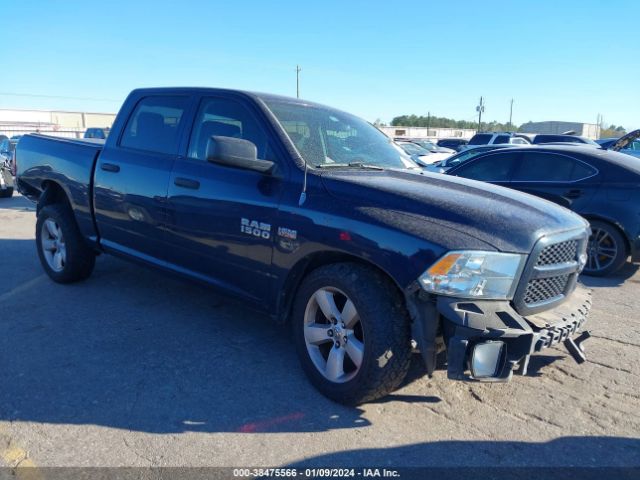 RAM 1500 2013 1c6rr6ktxds699002