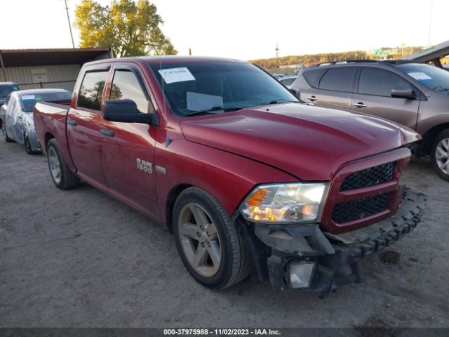 RAM 1500 2013 1c6rr6ktxds724304