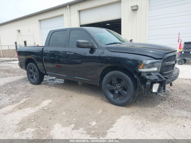 RAM 1500 2015 1c6rr6ktxfs654869