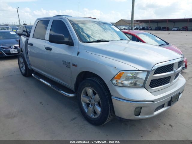 RAM 1500 2019 1c6rr6ktxks562638