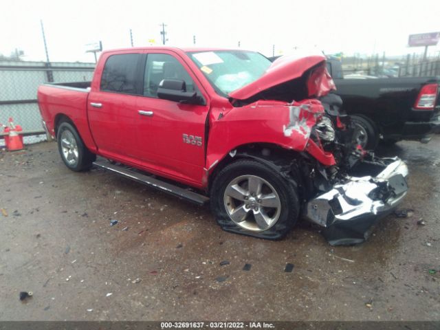 RAM 1500 2016 1c6rr6lg0gs101778