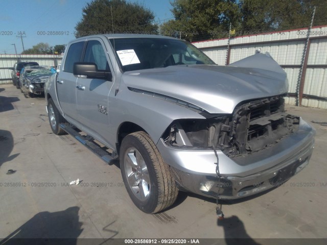 RAM 1500 2016 1c6rr6lg0gs332647