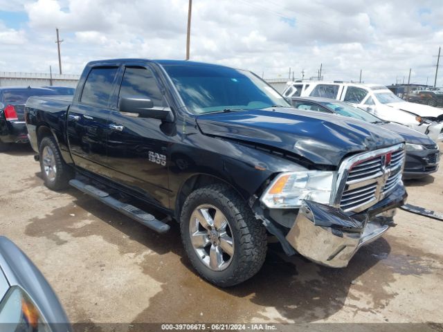 RAM 1500 2017 1c6rr6lg0hs723248