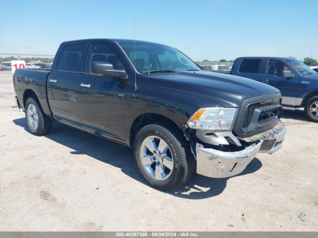 RAM 1500 2017 1c6rr6lg0hs752166