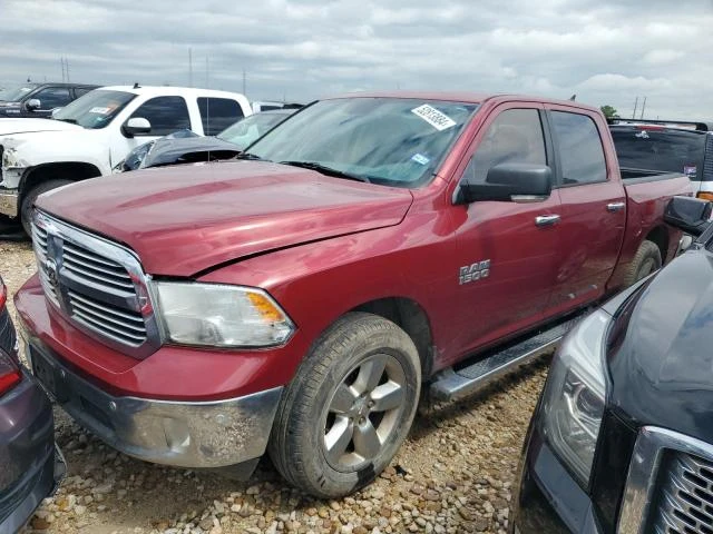 RAM 1500 SLT 2015 1c6rr6lg1fs634673