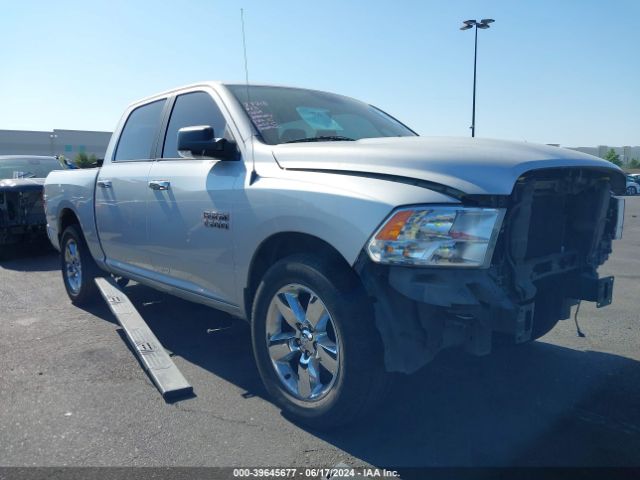 RAM 1500 2017 1c6rr6lg1hs847593