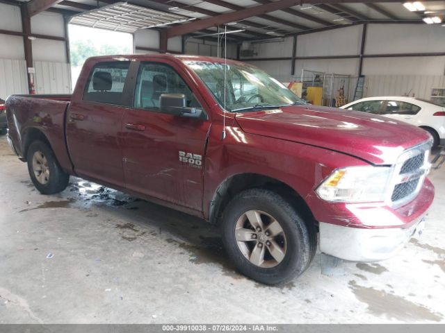 RAM 1500 2021 1c6rr6lg1ms530262