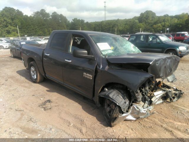 RAM 1500 2014 1c6rr6lg2es164748