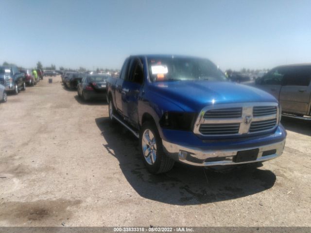 RAM 1500 2015 1c6rr6lg2fs530130