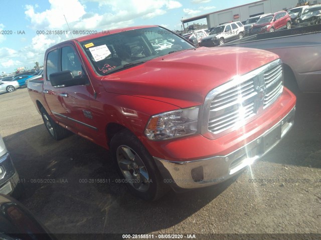 RAM 1500 2016 1c6rr6lg2gs155843