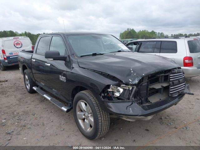 RAM 1500 2017 1c6rr6lg2hs657995