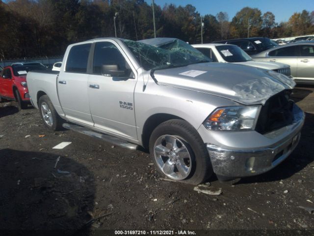 RAM 1500 2017 1c6rr6lg4hs847801