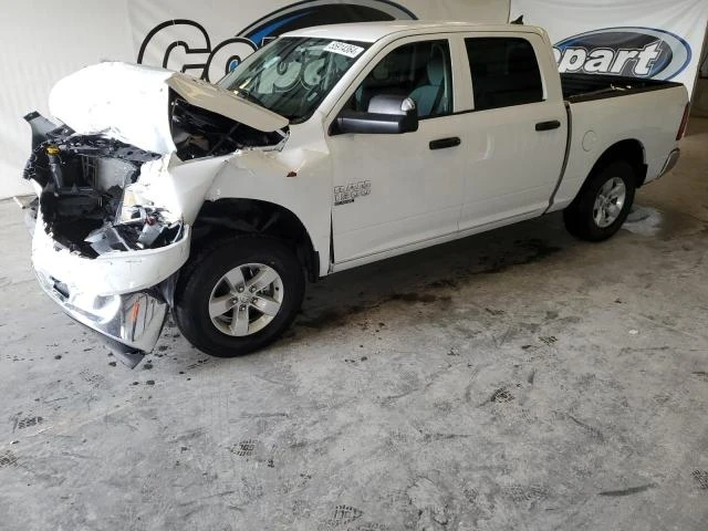 RAM 1500 CLASS 2023 1c6rr6lg4ps574762