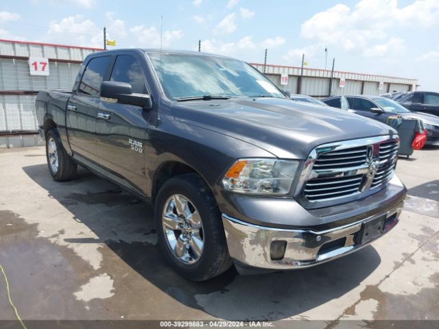 RAM 1500 2017 1c6rr6lg6hs714697