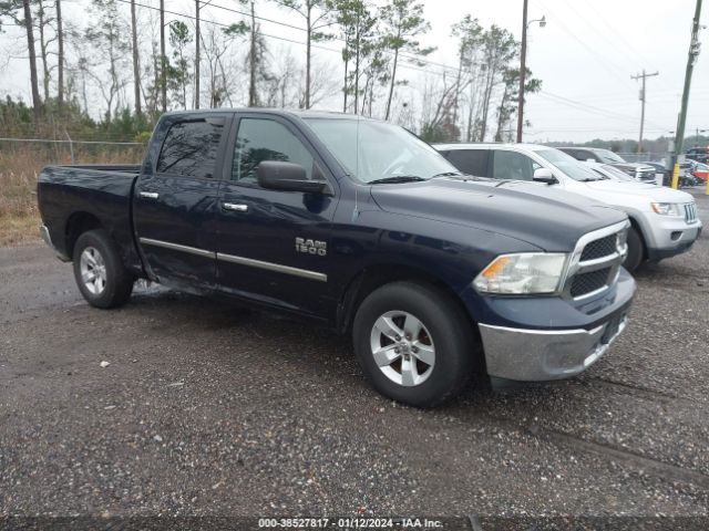 RAM 1500 2013 1c6rr6lg7ds578378