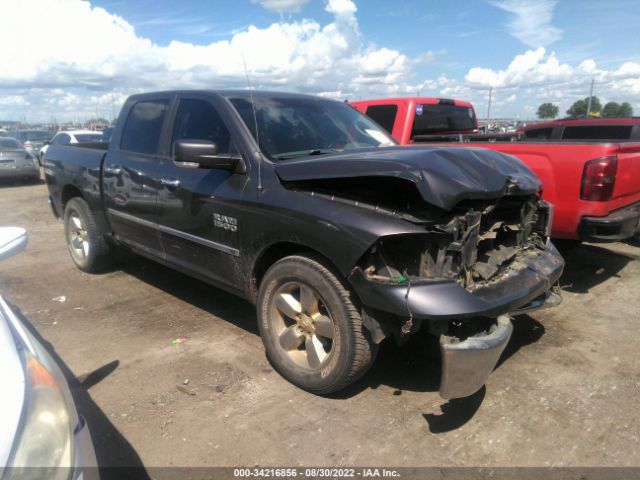 RAM 1500 2014 1c6rr6lg7es222112