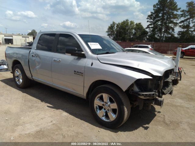 RAM 1500 2016 1c6rr6lg7gs326991