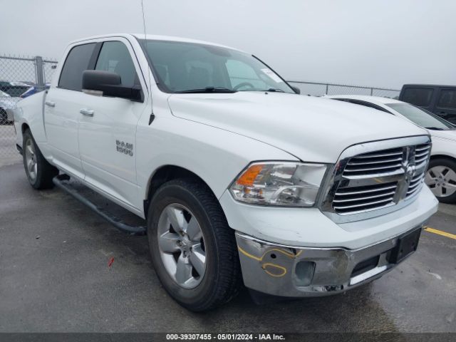 RAM 1500 2017 1c6rr6lg7hs730603