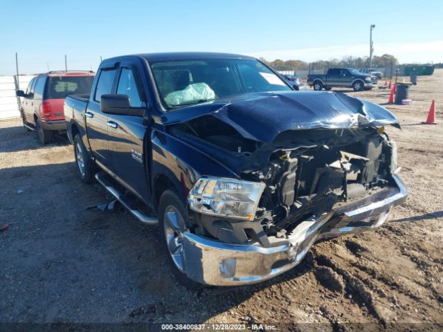 RAM 1500 2015 1c6rr6lg8fs530259