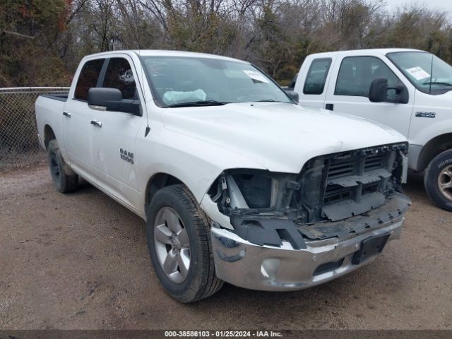 RAM 1500 2017 1c6rr6lg8hs695246