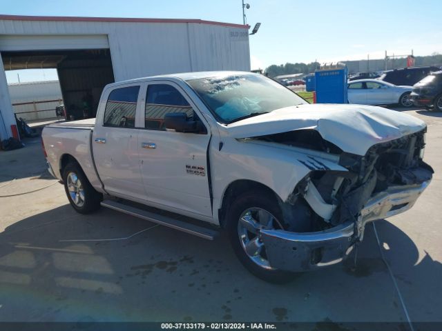 RAM 1500 2016 1c6rr6lg9gs243420