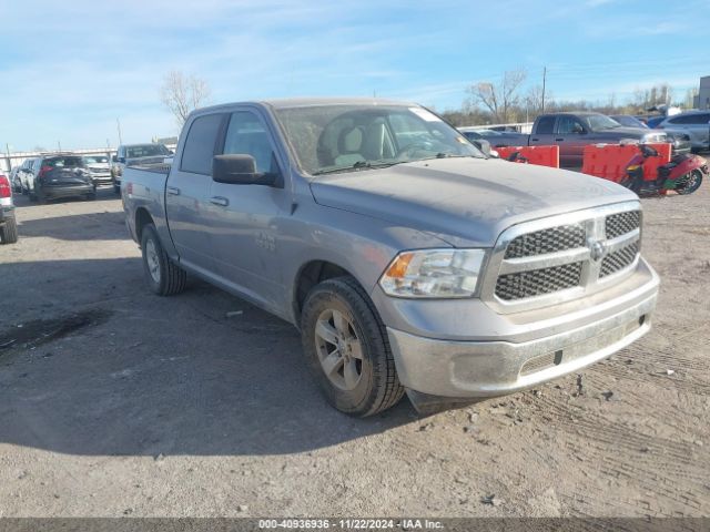 RAM 1500 2021 1c6rr6lg9ms533801