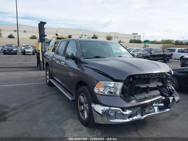 RAM 1500 2014 1c6rr6lm0es312580