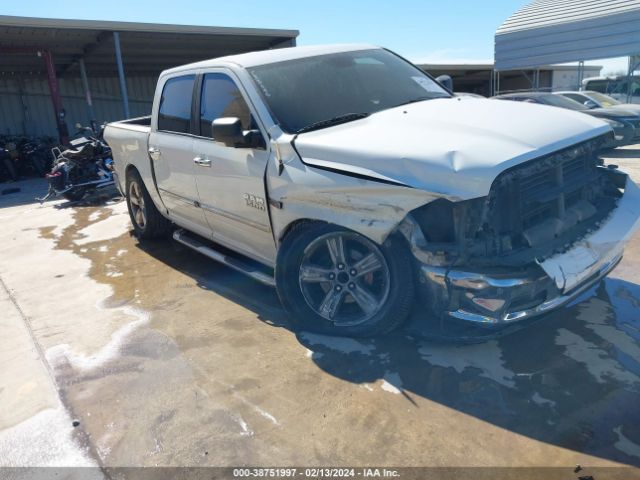 RAM 1500 2014 1c6rr6lm2es301788