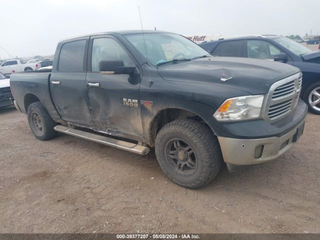 RAM 1500 2015 1c6rr6lm2fs590057