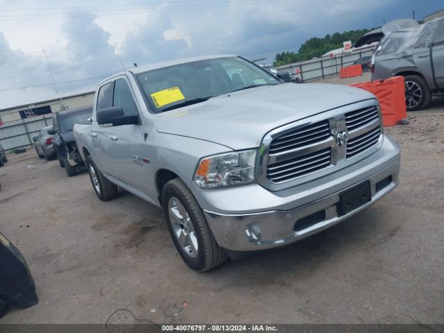 RAM 1500 2016 1c6rr6lm2gs174981