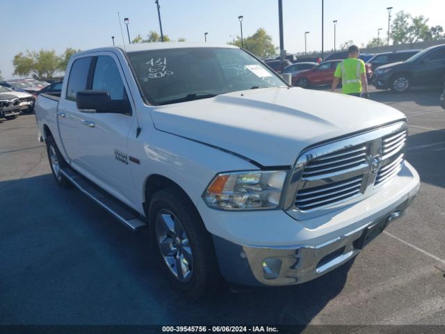 RAM 1500 2016 1c6rr6lm2gs355708