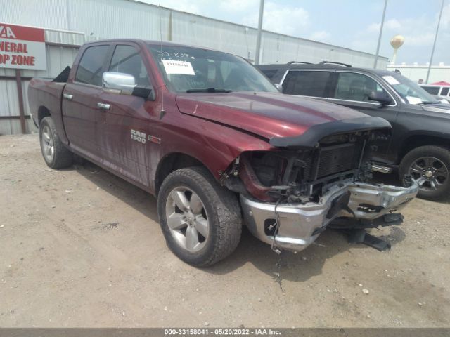 RAM 1500 2018 1c6rr6lm2js119373