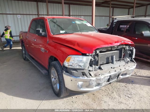 RAM 1500 2015 1c6rr6lm3fs592299