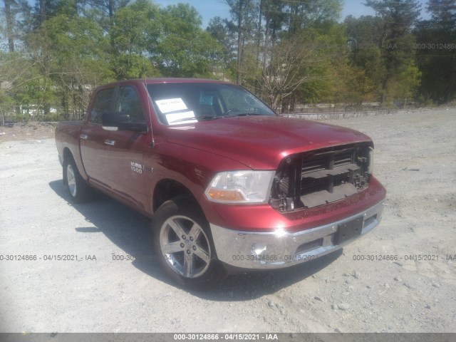 RAM 1500 2015 1c6rr6lm3fs629478