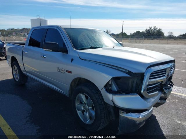 RAM 1500 2016 1c6rr6lm6gs404215