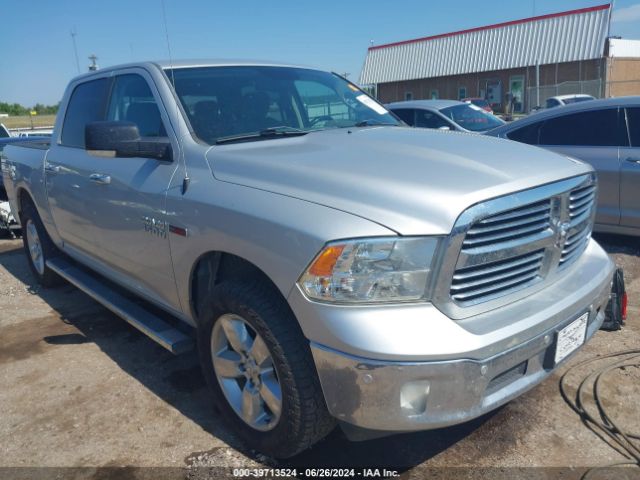 RAM 1500 2017 1c6rr6lm6hs751688