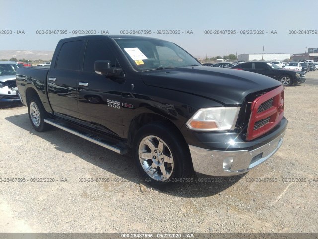 RAM 1500 2015 1c6rr6lm8fs659057